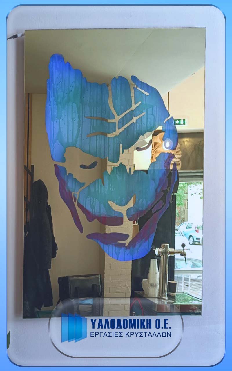 TZAMIA-KRYSTALLA-YALODOMIKI-G-19