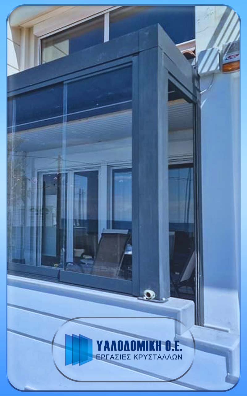 TZAMIA-KRYSTALLA-YALODOMIKI-G-20