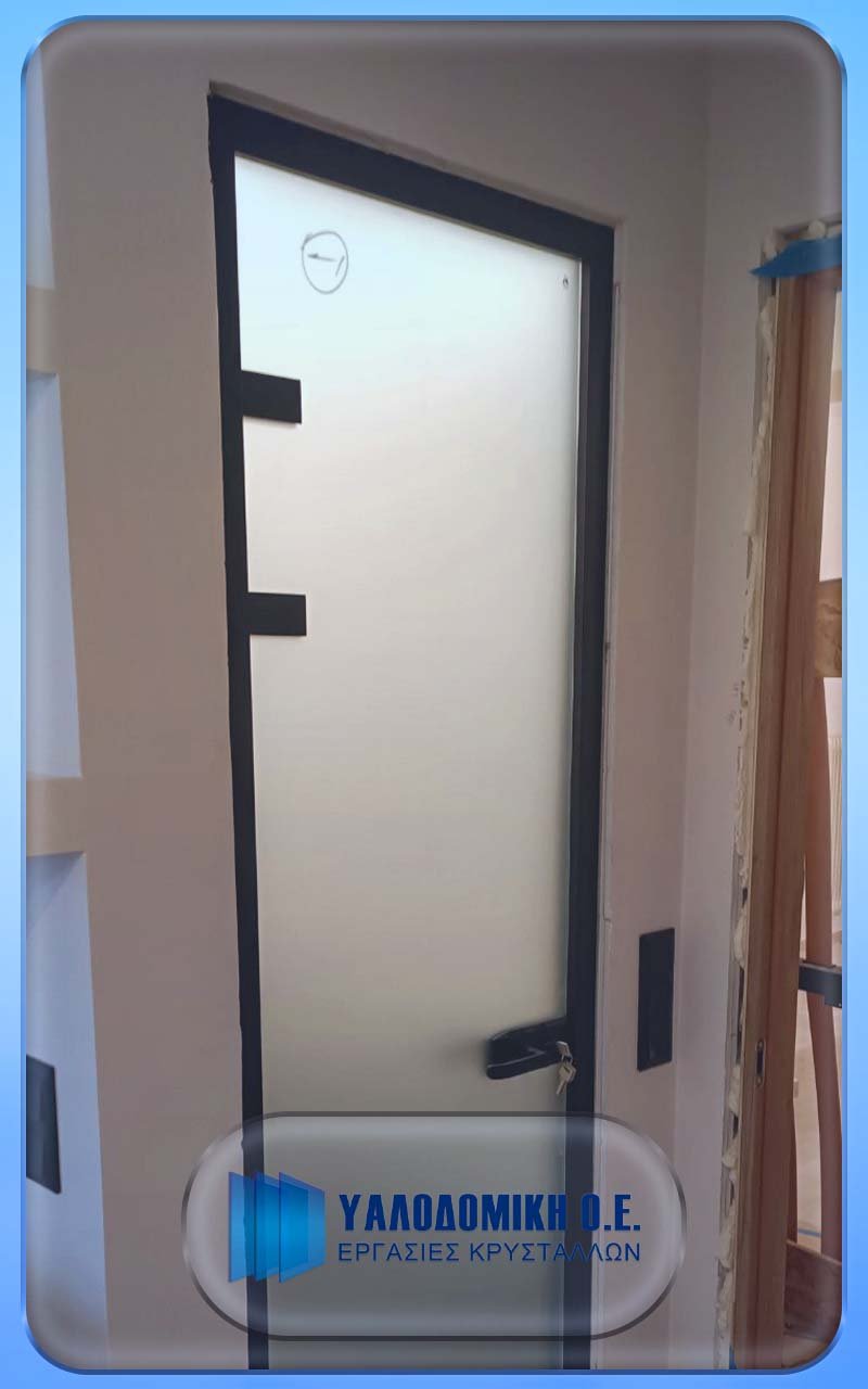 TZAMIA-KRYSTALLA-YALODOMIKI-G-22