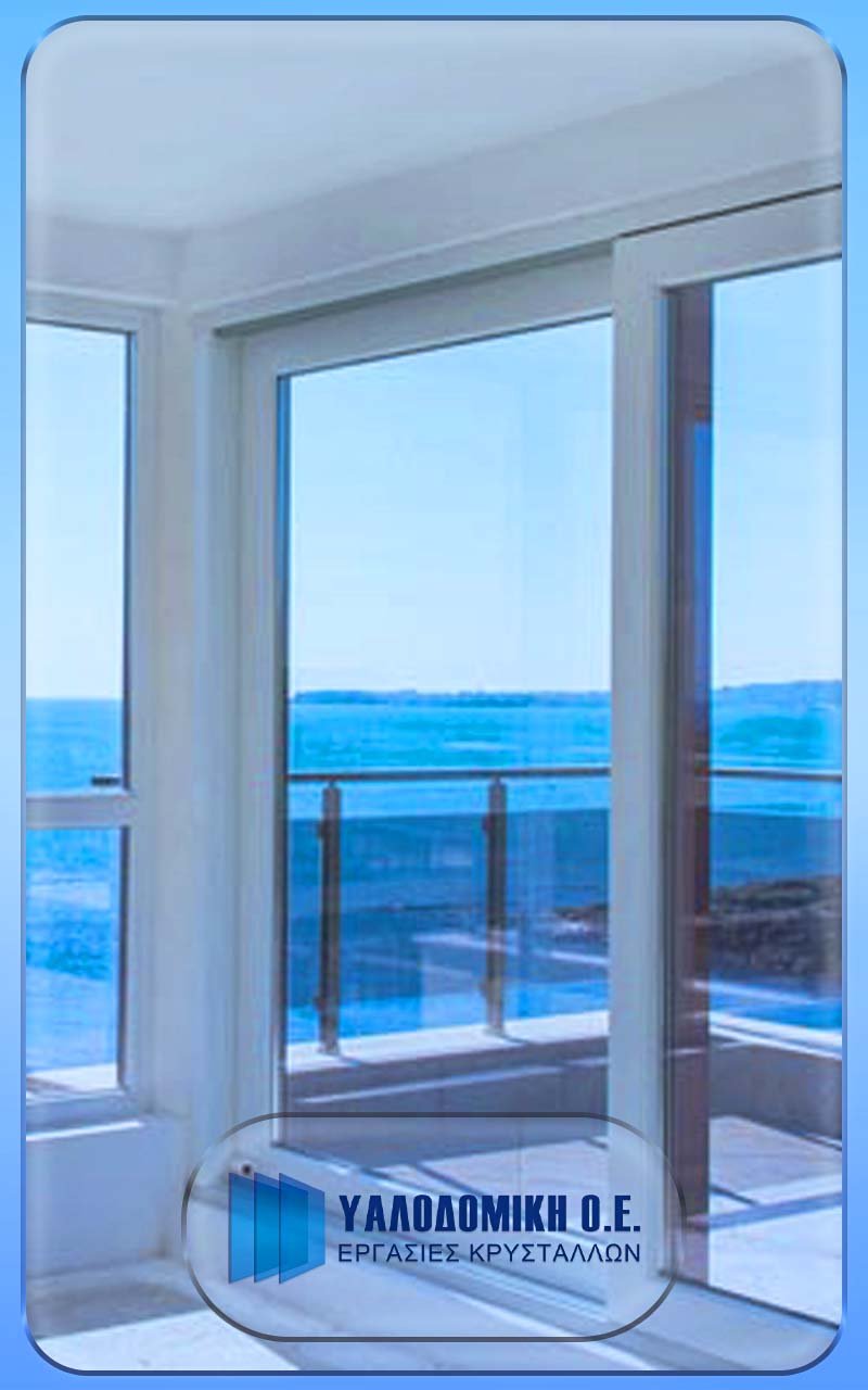 TZAMIA-KRYSTALLA-YALODOMIKI-G-25