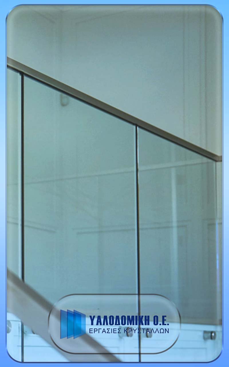 TZAMIA-KRYSTALLA-YALODOMIKI-G-27