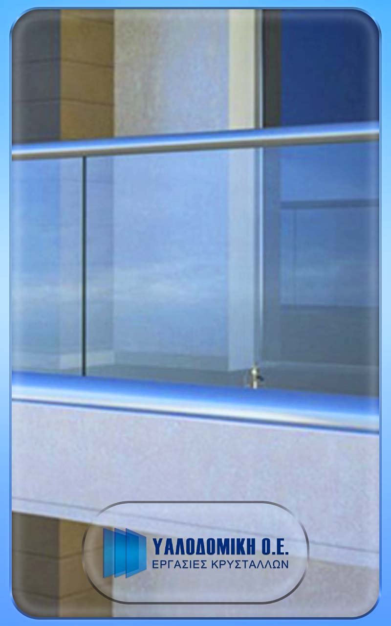 TZAMIA-KRYSTALLA-YALODOMIKI-G-28