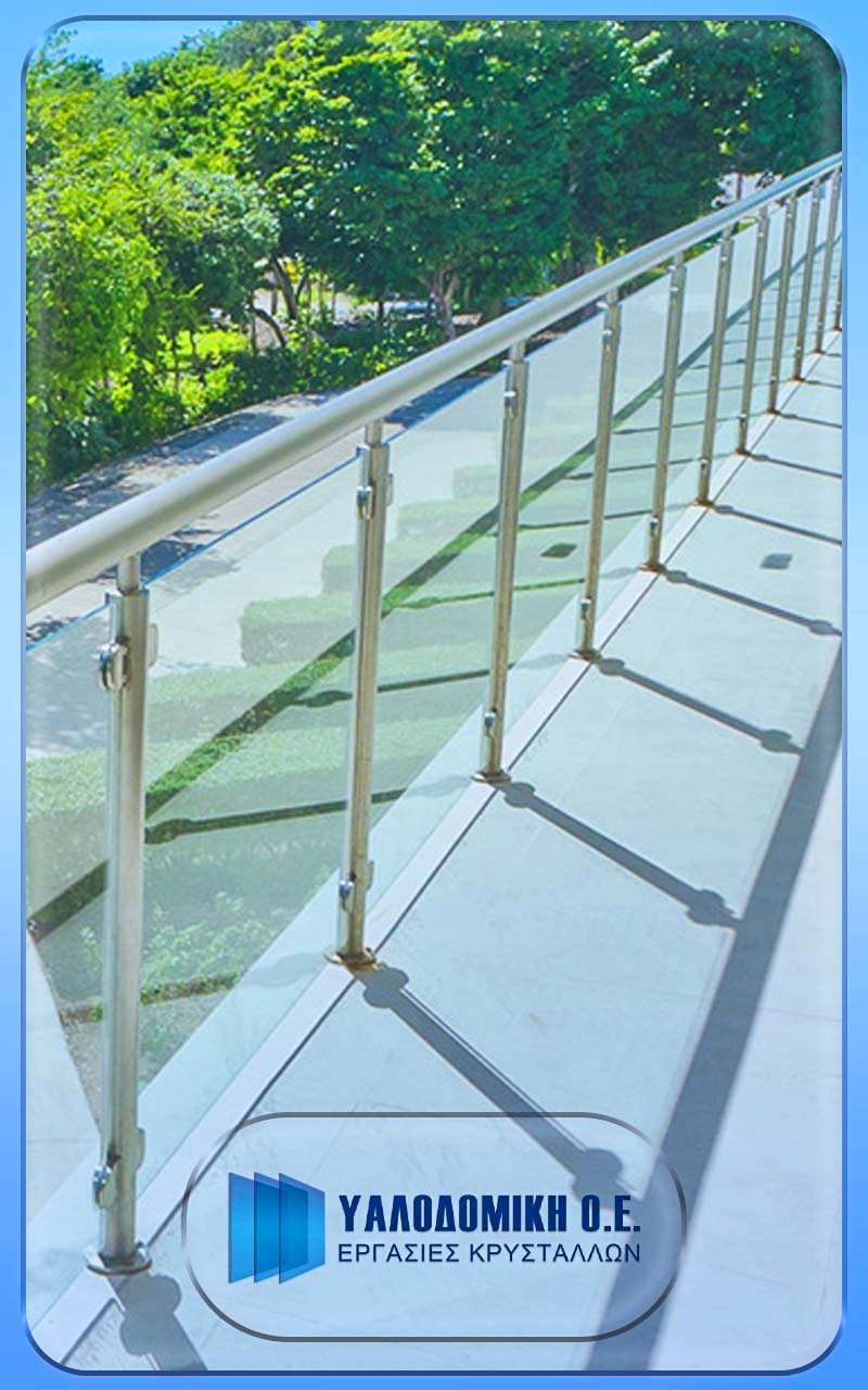 TZAMIA-KRYSTALLA-YALODOMIKI-G-29