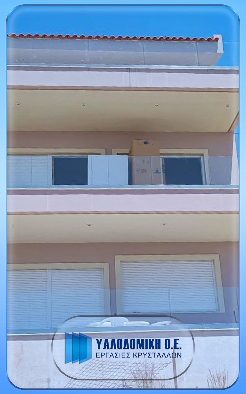 TZAMIA-KRYSTALLA-YALODOMIKI-G-3