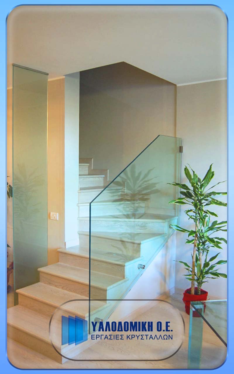 TZAMIA-KRYSTALLA-YALODOMIKI-G-31